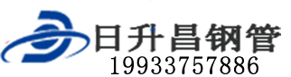 岳阳泄水管,岳阳铸铁泄水管,岳阳桥梁泄水管,岳阳泄水管厂家